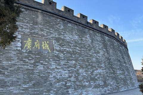 广府古城墙 - 名胜古迹热度榜第1名