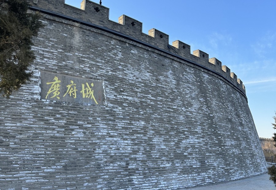 广府古城墙 景点主图
