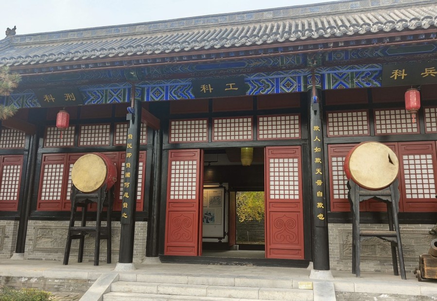 广府古城-武家大院 景点图集预览 3