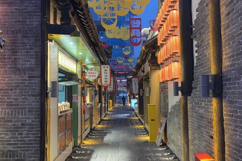 邯郸道-南城门 景点封面图
