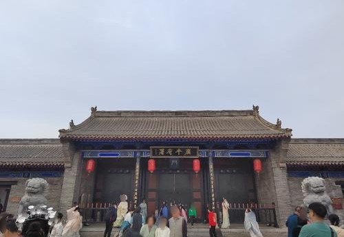 广府府衙 景点图集预览 3