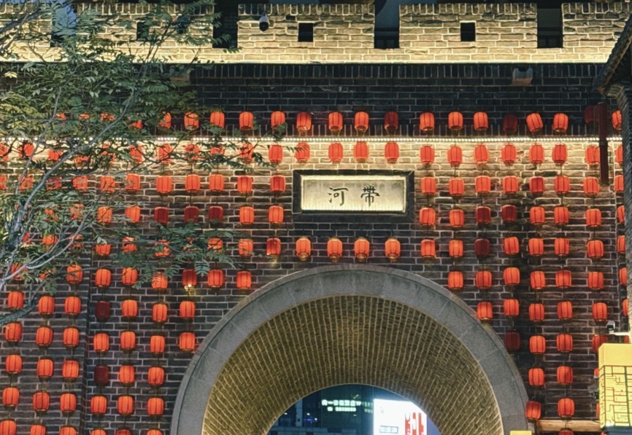 串城街邯郸古城 景点图集预览 3