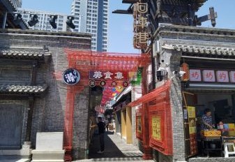蔺相如回車巷纪念碑 景点图集预览 3