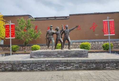 中国·山底村抗日地道站遗址 景点图集预览 3