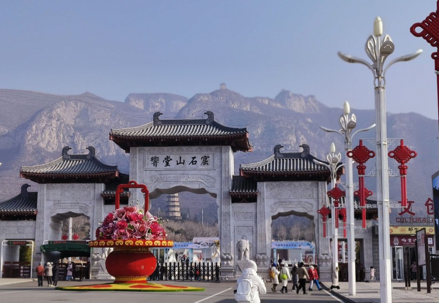响堂山石窟北区 景点主图