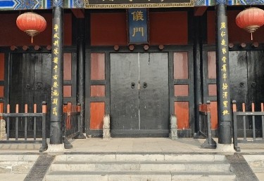 广府府衙 景点图集预览 2
