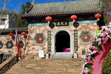 真武庙 景点封面图