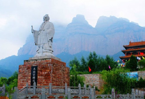 古武当山景区 景点图集预览 3