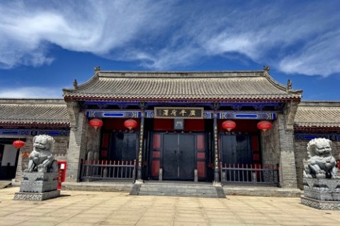 广府府衙 - 名胜古迹热度榜第4名