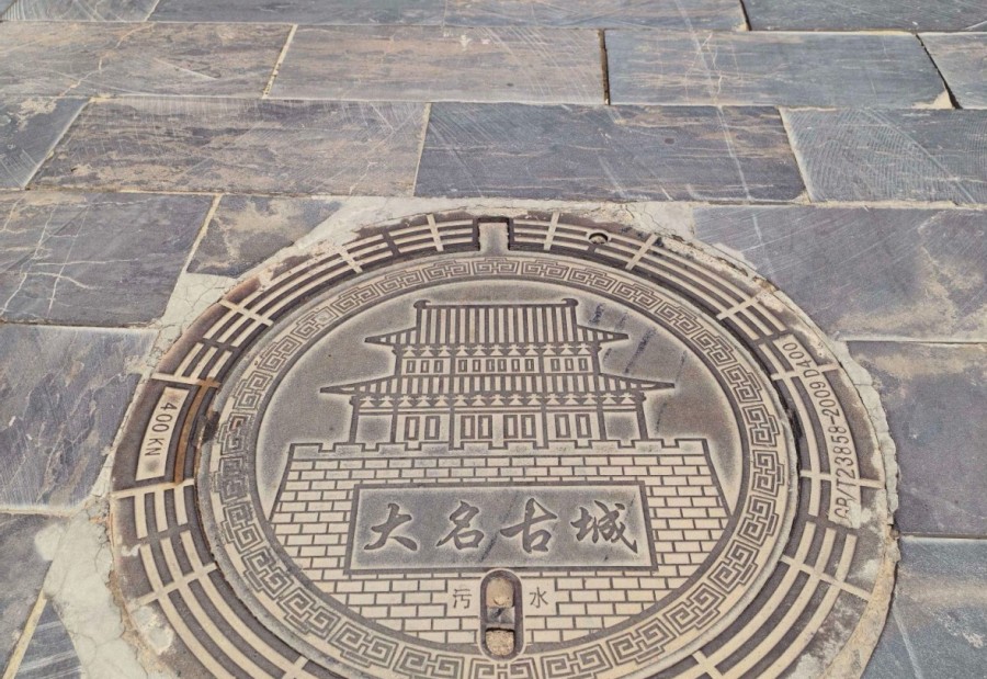 大名古城 景点图集预览 3