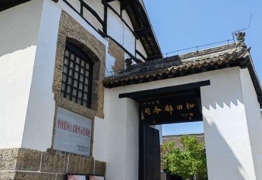 八路军一二九师司令部旧址 景点图集预览 3