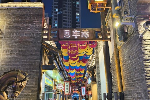 蔺相如回車巷纪念碑 景点封面图