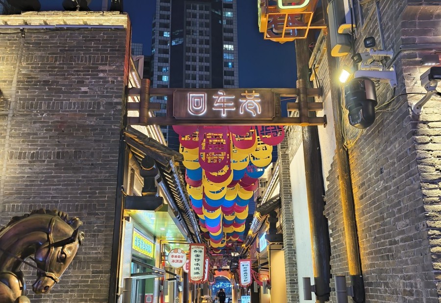 蔺相如回車巷纪念碑 景点主图