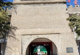 中国·山底村抗日地道站遗址 景点图集预览 2