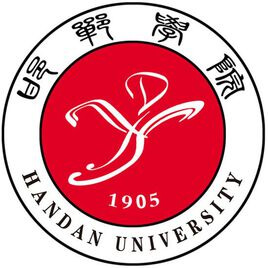 邯郸学院 学校展示图